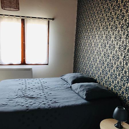 Maison 3 Chambres - Chez Florence Yzeure Экстерьер фото